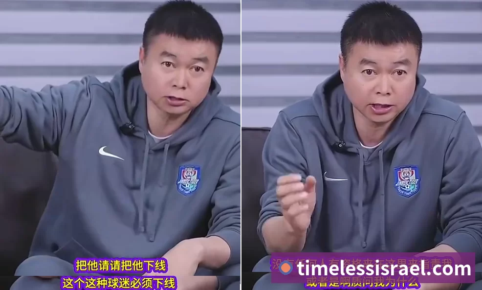 乐鱼足球体育平台在线登录APP 体育赛事宣传图