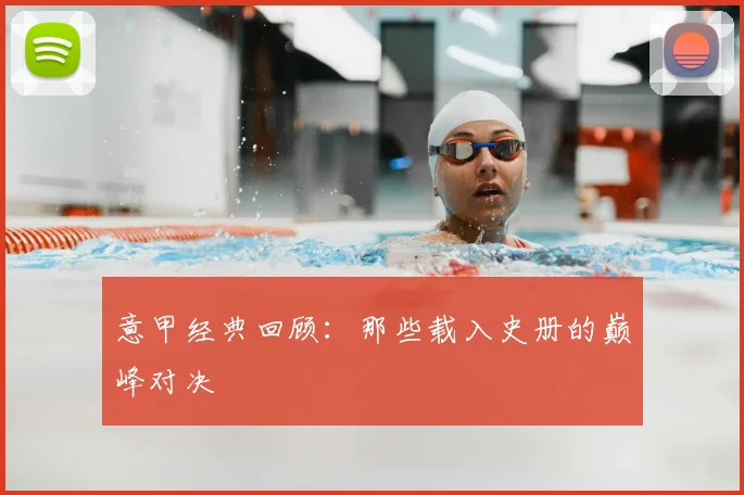 乐鱼足球体育平台在线登录