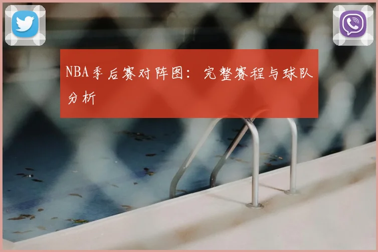 乐鱼足球体育平台在线登录
