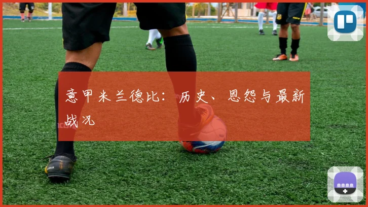 乐鱼足球体育平台在线登录