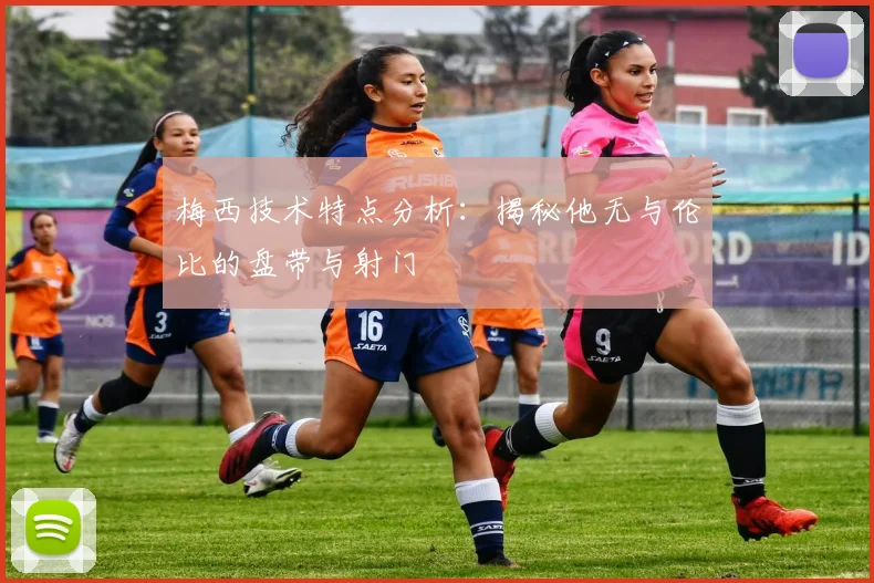 乐鱼足球体育平台在线登录