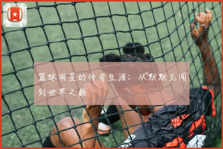 乐鱼足球体育平台在线登录