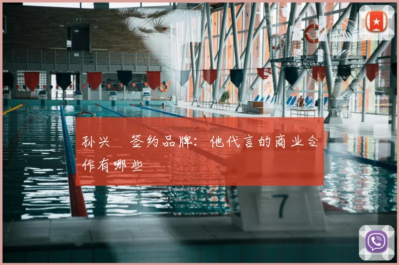 乐鱼足球体育平台在线登录