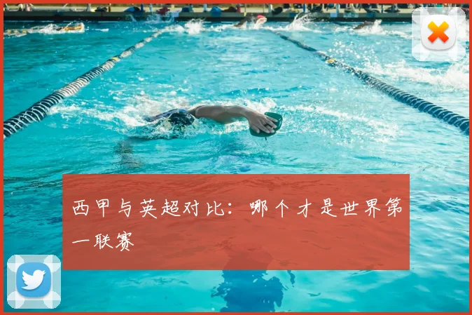 乐鱼足球体育平台在线登录