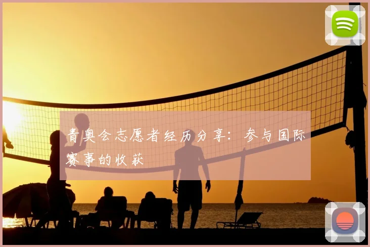 乐鱼足球体育平台在线登录
